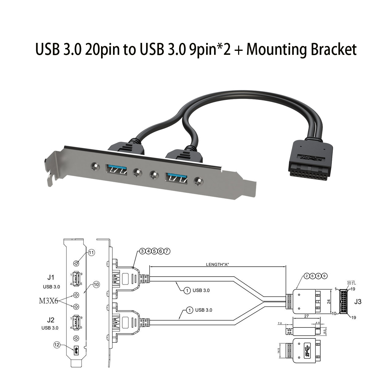 USB3.0 20pin轉USB3.0 9Pin*2+檔板支架