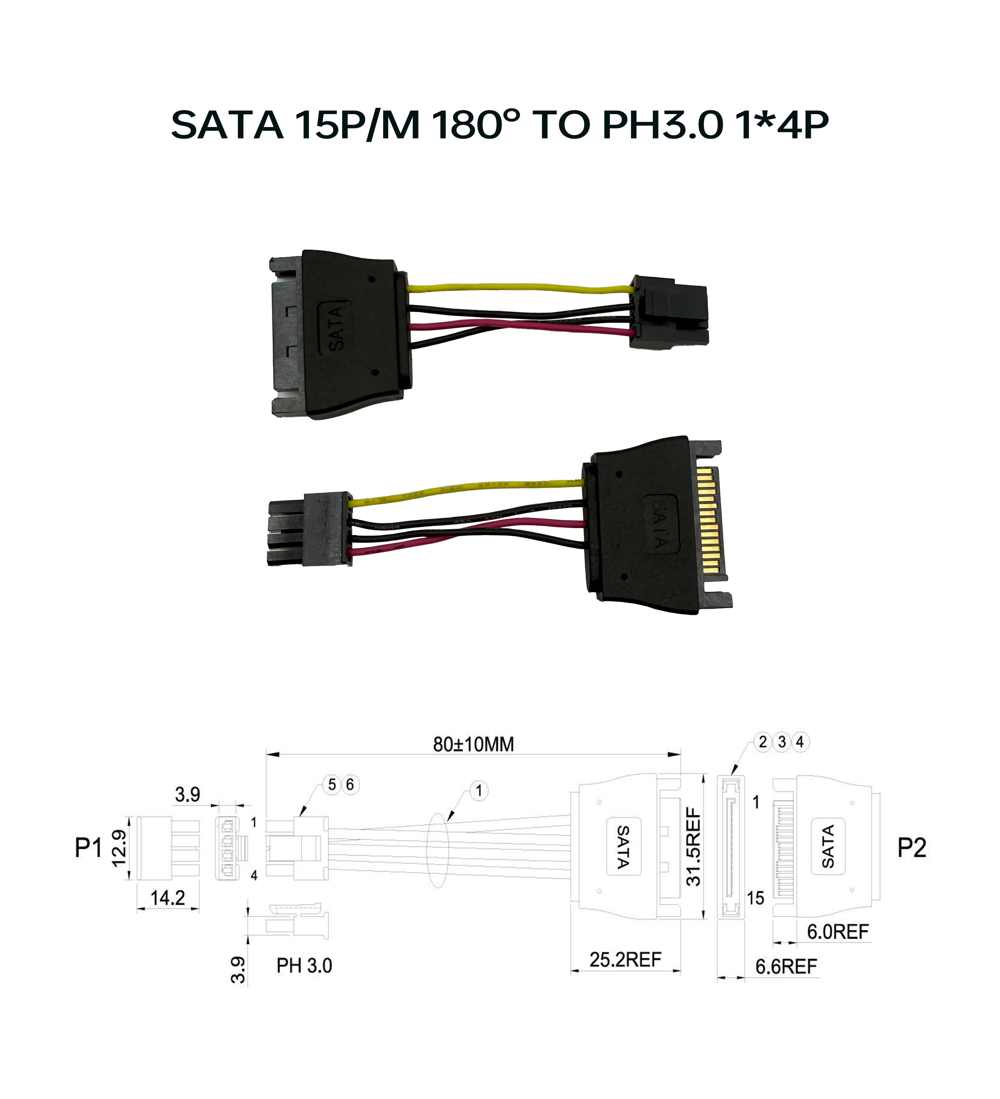 SATA 15P/公 180° 对 PH3.0 1*4P