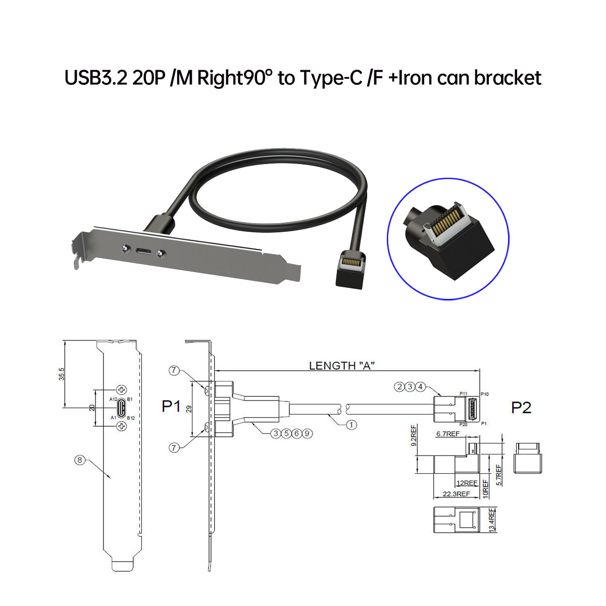 USB3.2 20P/公 右折角90° 对 TYPE-C 母+马口铁支架